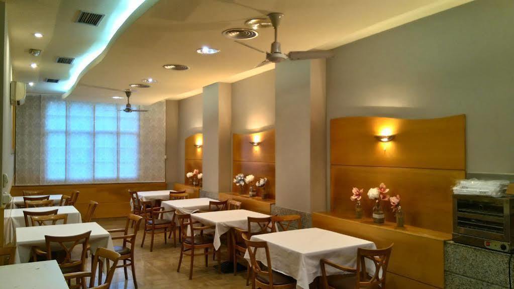 Hotel Vilagarcia Vilagarcia de Arousa Eksteriør bilde